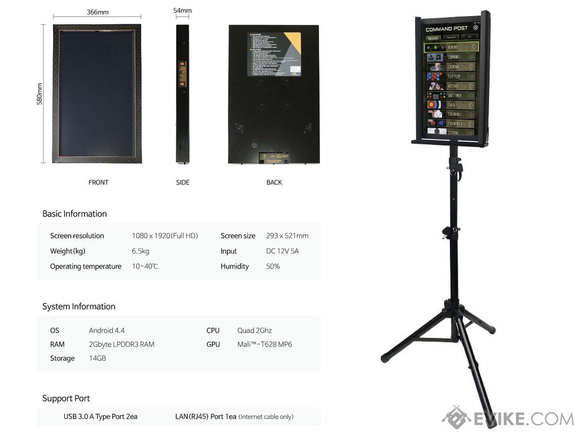 GUNPOWER Advanced SMT Complete Professional Target System (Size: 24 inch / Vertical)